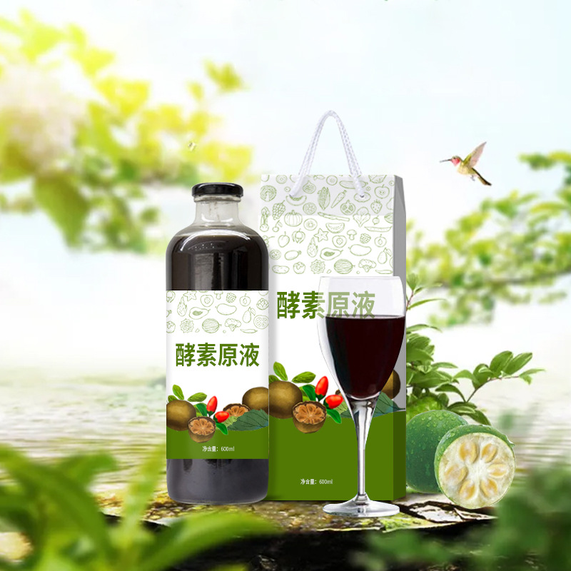 什么蔬菜做酵素最好？