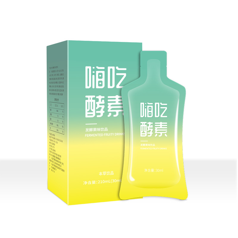 酵素发酵时间越长越好吗？