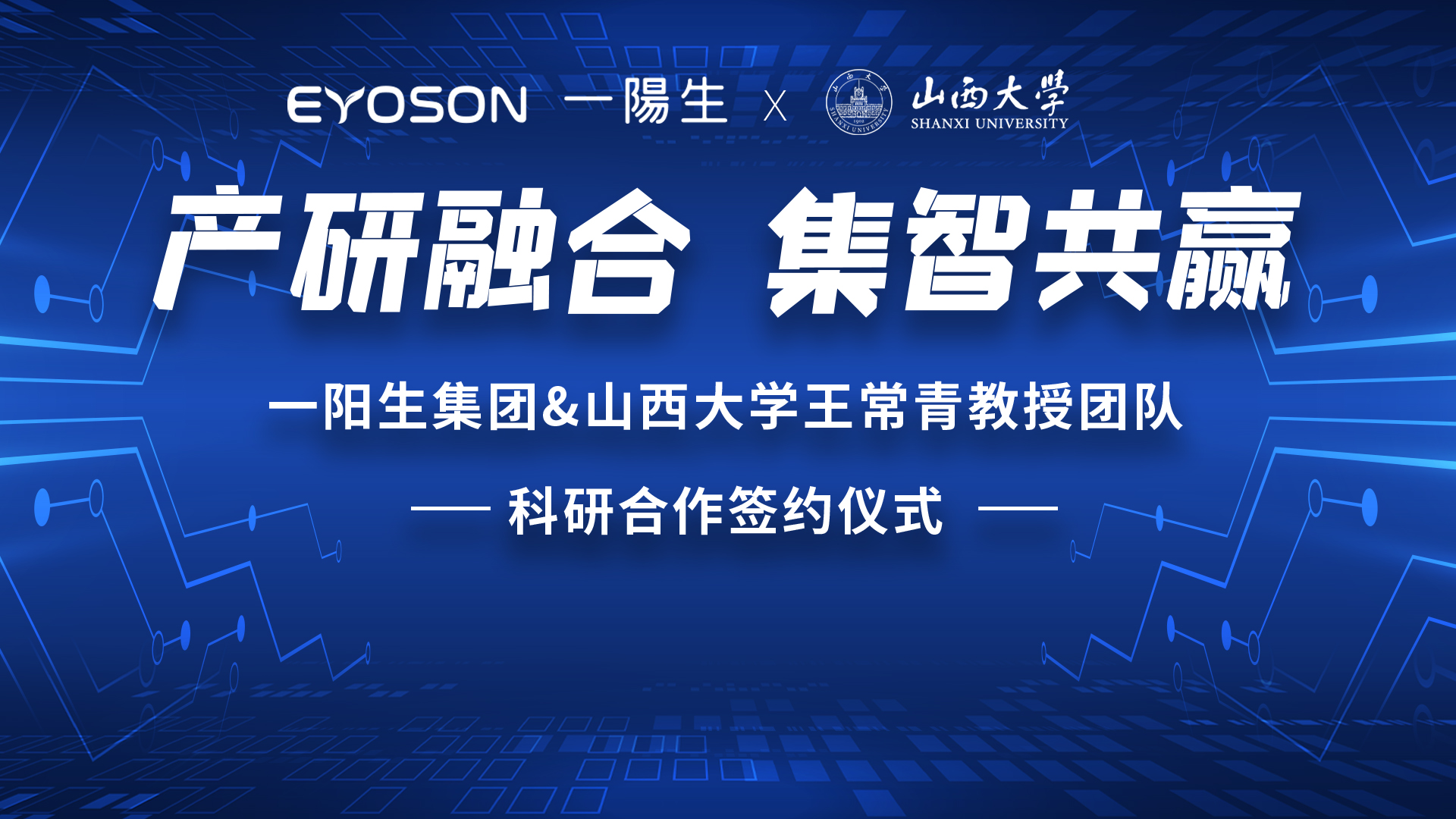 亚美AM8AG·(中国区)官方网站