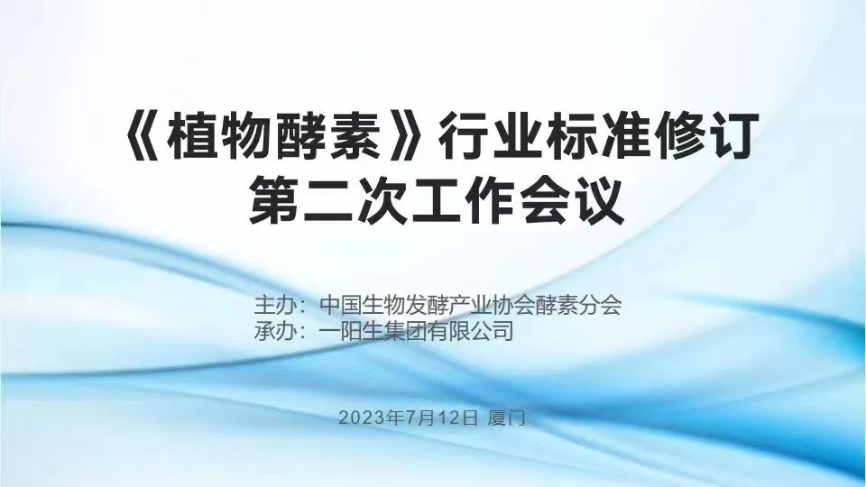 亚美AM8AG·(中国区)官方网站