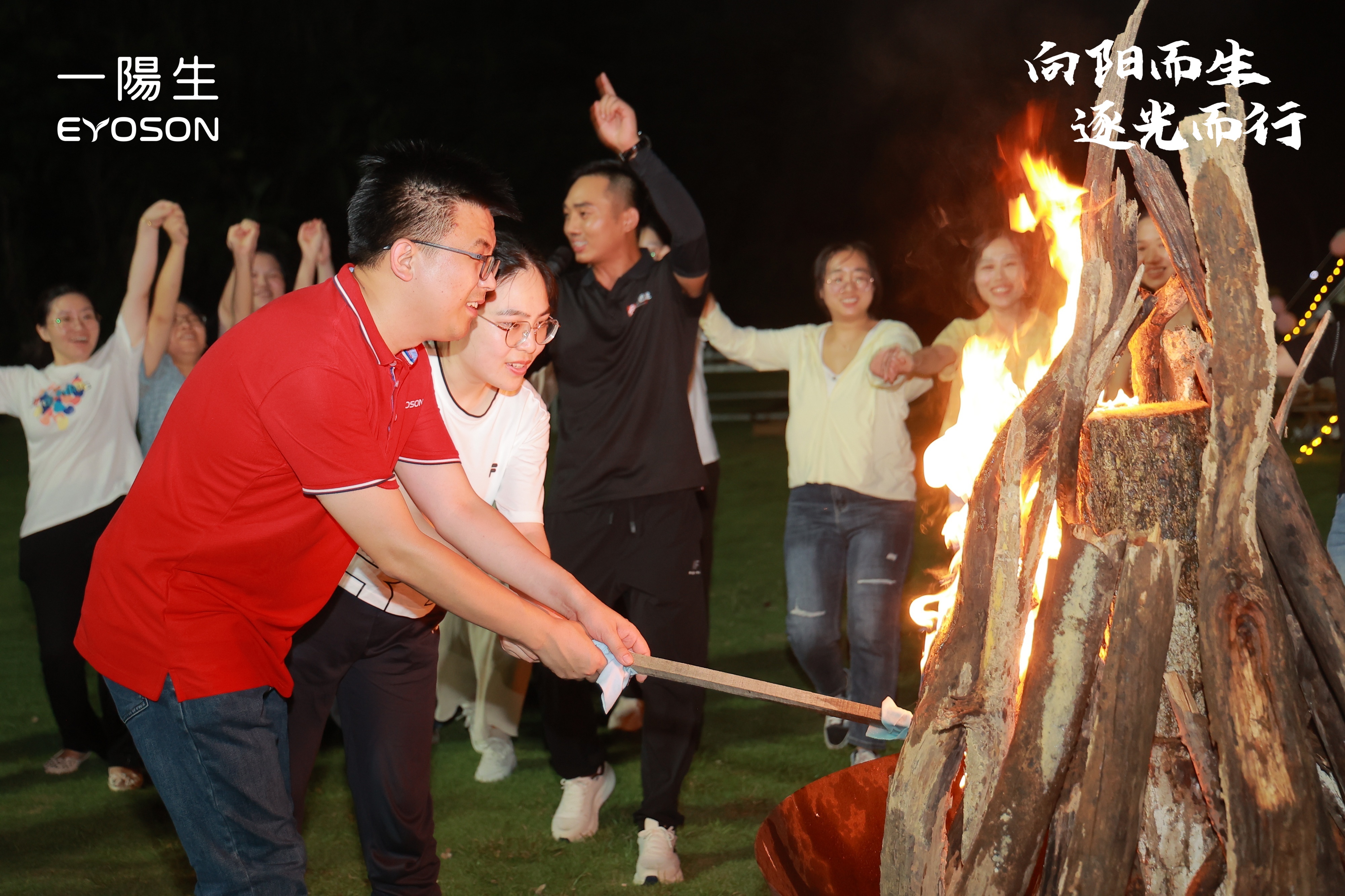 亚美AM8AG·(中国区)官方网站